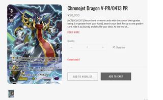 (Category: ) located in . Submitted by rikusora (Listing ID 1083869225, Image 1). Description: .