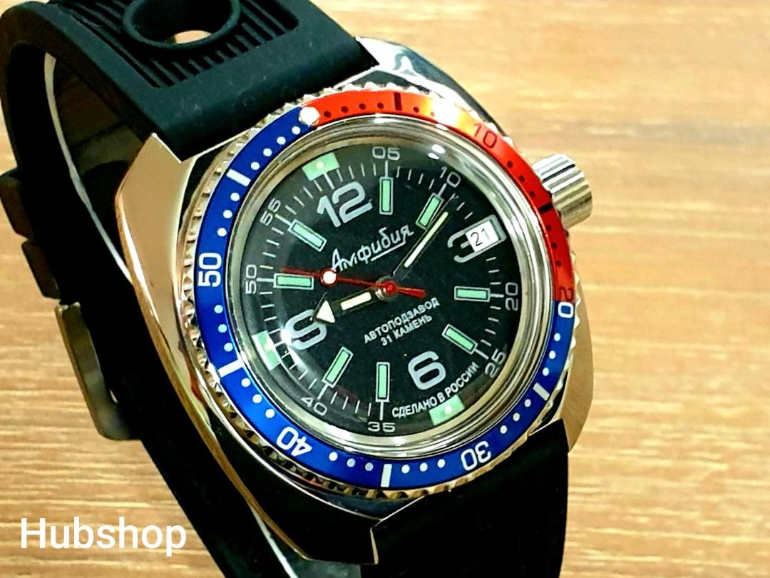 Vostok amphibia pepsi cheap