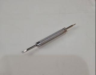 Watch spring bar removal