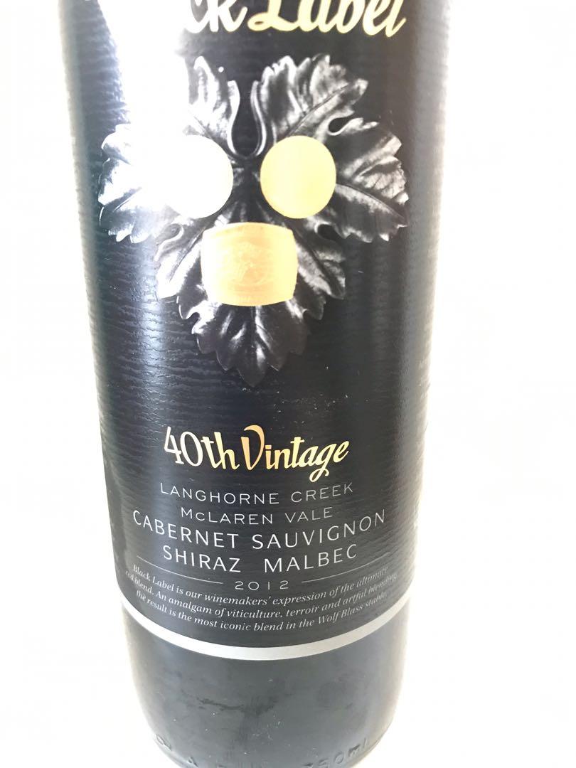 Wolf Blass (Black Label 40th Vintage), Furniture & Home ...