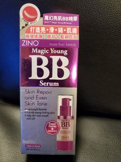 （分類：）位於 。 由 wingomado 提交（商品編號 1083802042，圖片 1）。簡介： 。