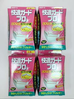 （分類：）位於 。 由 oh.crystal 提交（商品編號 1083955284，圖片 1）。簡介： 。