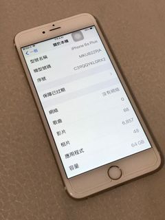 （分類：）位於 。 由 jybbss 提交（商品編號 1083973823，圖片 1）。簡介： 。