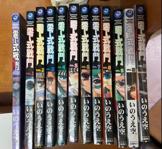 （分類：）位於 。 由 demo1682005 提交（商品編號 1083919581，圖片 1）。簡介： 。