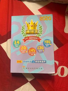 （分類：）位於 。 由 mkjmki 提交（商品編號 1083948039，圖片 1）。簡介： 。