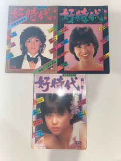 （分類：）位於 。 由 shakinjj 提交（商品編號 1083948327，圖片 1）。簡介： 。