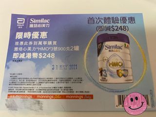 （分類：）位於 。 由 feibabebabe 提交（商品編號 1083896771，圖片 1）。簡介： 。