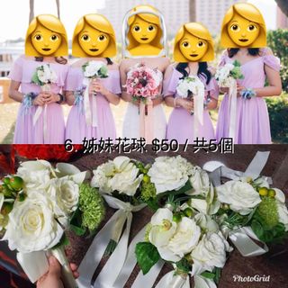 （分類：）位於 。 由 kumatea 提交（商品編號 1083958410，圖片 1）。簡介： 。