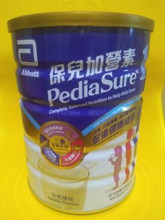 （分類：）位於 。 由 boldforest_84524b 提交（商品編號 1083983533，圖片 1）。簡介： 。