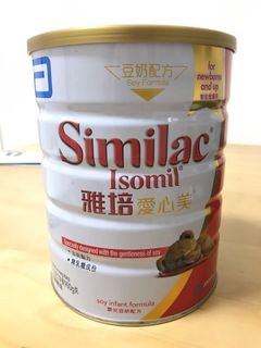 （分類：）位於 。 由 archai 提交（商品編號 1084064922，圖片 1）。簡介： 。