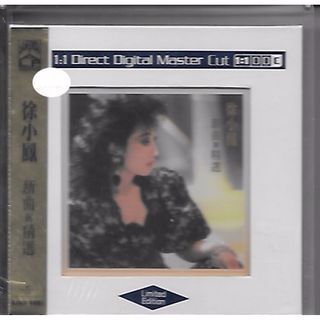（分類：）位於 。 由 by_music 提交（商品編號 1083975954，圖片 1）。簡介： 。