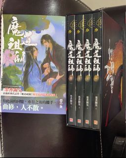（分類：）位於 。 由 sarahlooooo 提交（商品編號 1083975922，圖片 1）。簡介： 。