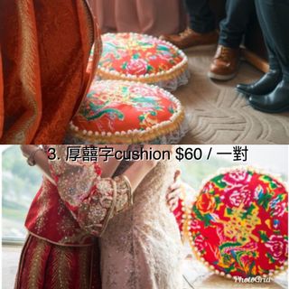 （分類：）位於 。 由 kumatea 提交（商品編號 1083956532，圖片 1）。簡介： 。