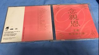 （分類：）位於 。 由 dingdongsdingdong 提交（商品編號 1084048976，圖片 1）。簡介： 。