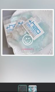 （分類：）位於 。 由 blalab 提交（商品編號 1083942714，圖片 1）。簡介： 。