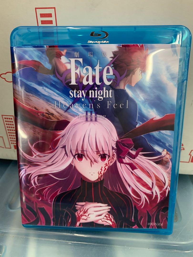 Fate/stay night [Heaven's Feel] - VGMdb - www.unidentalce.com.br