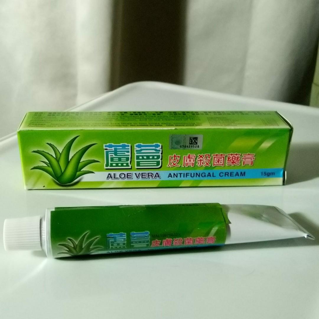 Aloe Vera Antifungal Cream [In Stock], Beauty & Personal Care, Foot Care  Products on Carousell