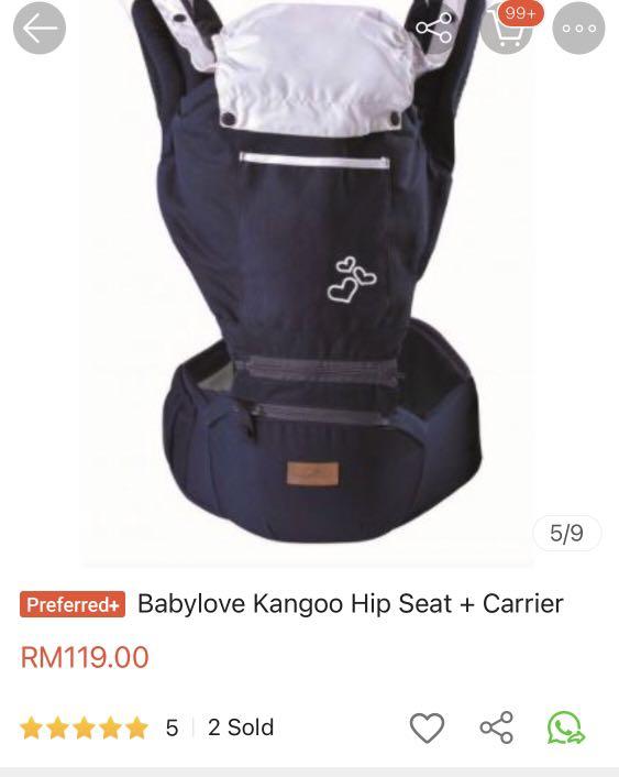 Babylove hipseat carrier top