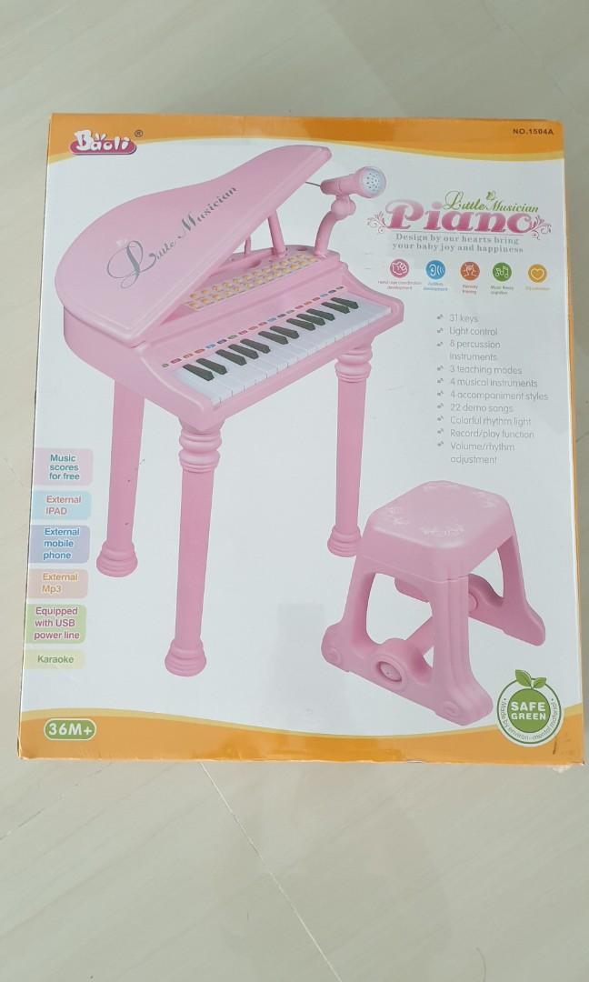 Baoli melody piano top