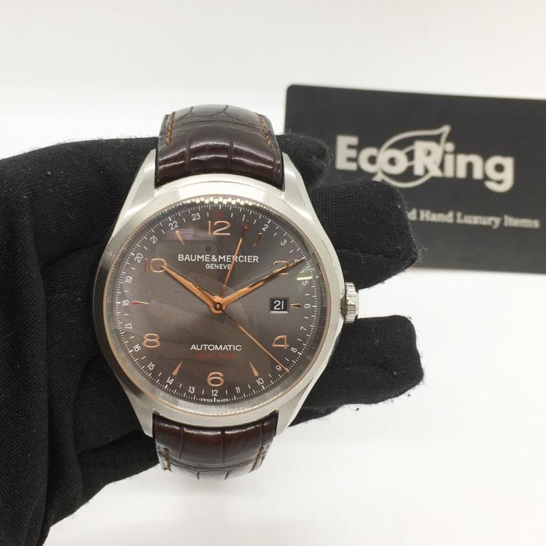B & m discount watches
