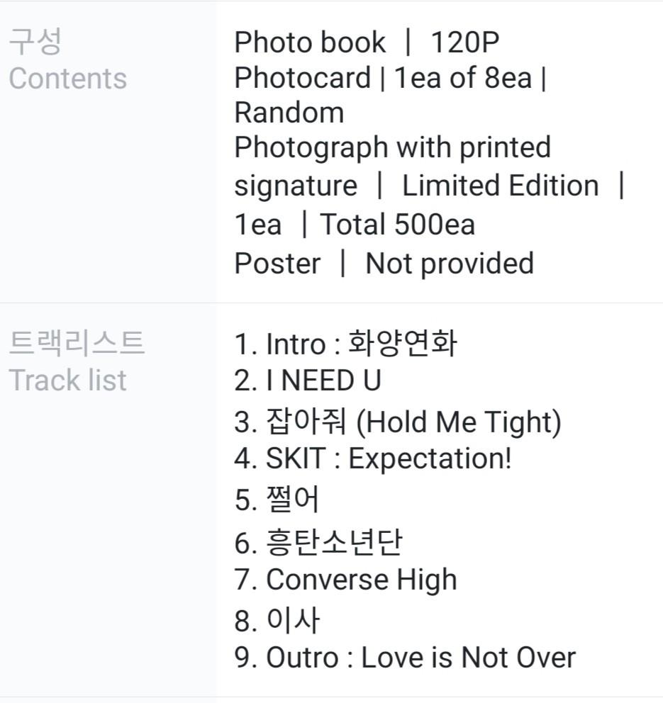 BTS HYYH Pt 1 - 3rd Mini Album [THE MOST BEAUTIFUL MOMENT IN LIFE], Hobbies  & Toys, Memorabilia & Collectibles, K-Wave on Carousell