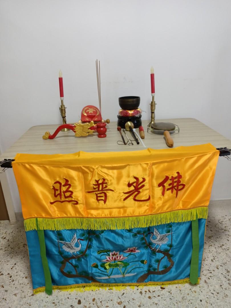 buddhist musical instrument chanting altar cloth 木鱼 引磬 铛子 手炉 桌围 烛台 ...