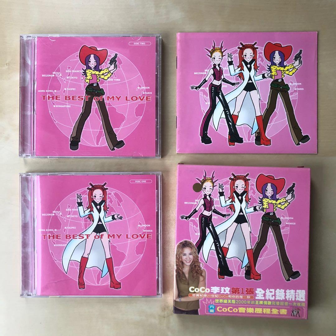 Cd coco lee the best of my love 2cd 