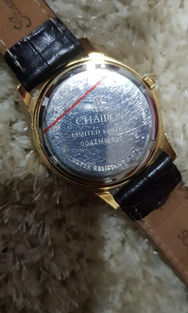 Chairos watch store price