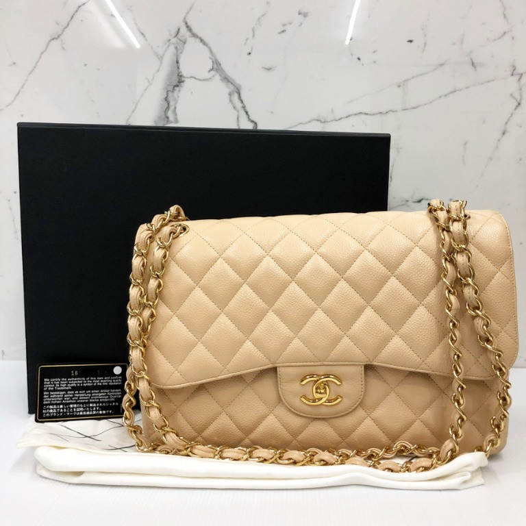CHANEL Caviar skin No. 16 Matelasse 30 Chain Shoulder bag