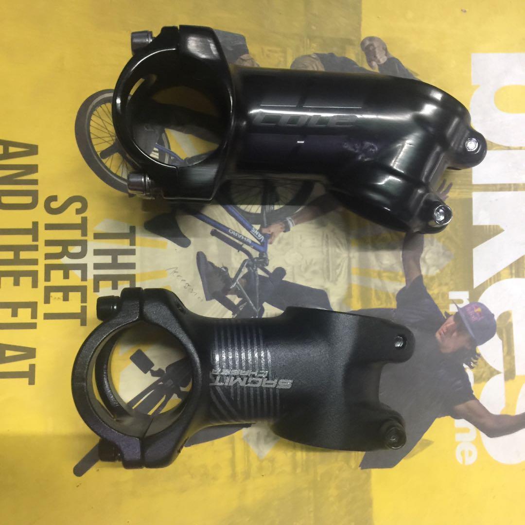 Sagmit cheap stem price