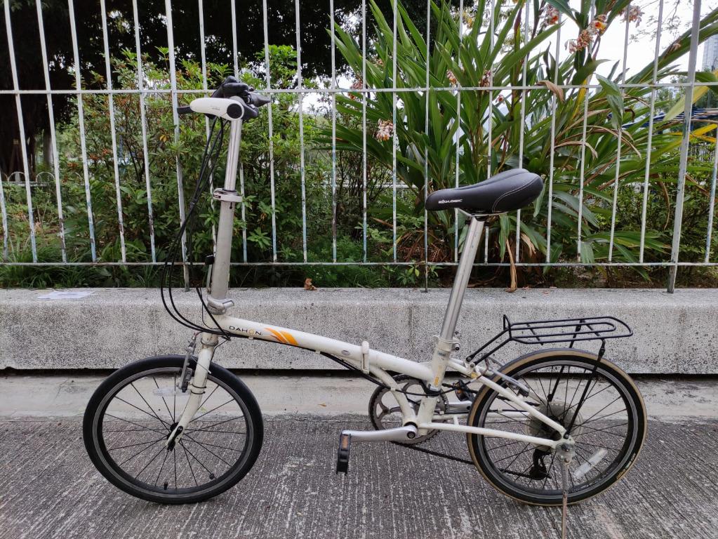Dahon 060 Carousell