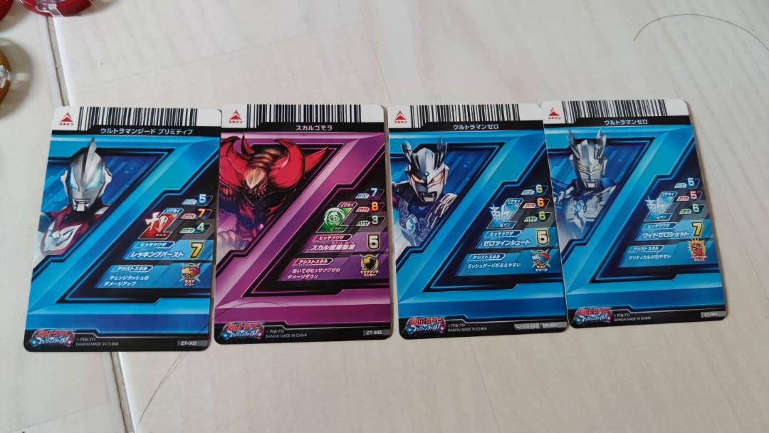 DX Z Riser bundle set, Hobbies & Toys, Toys & Games on Carousell