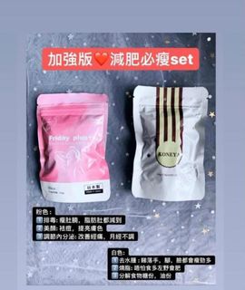 （分類：）位於 。 由 refkvfekht 提交（商品編號 1084012377，圖片 1）。簡介： 。