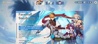 (Category: ) located in . Submitted by pandabutts (Listing ID 1084040823, Image 1). Description: .