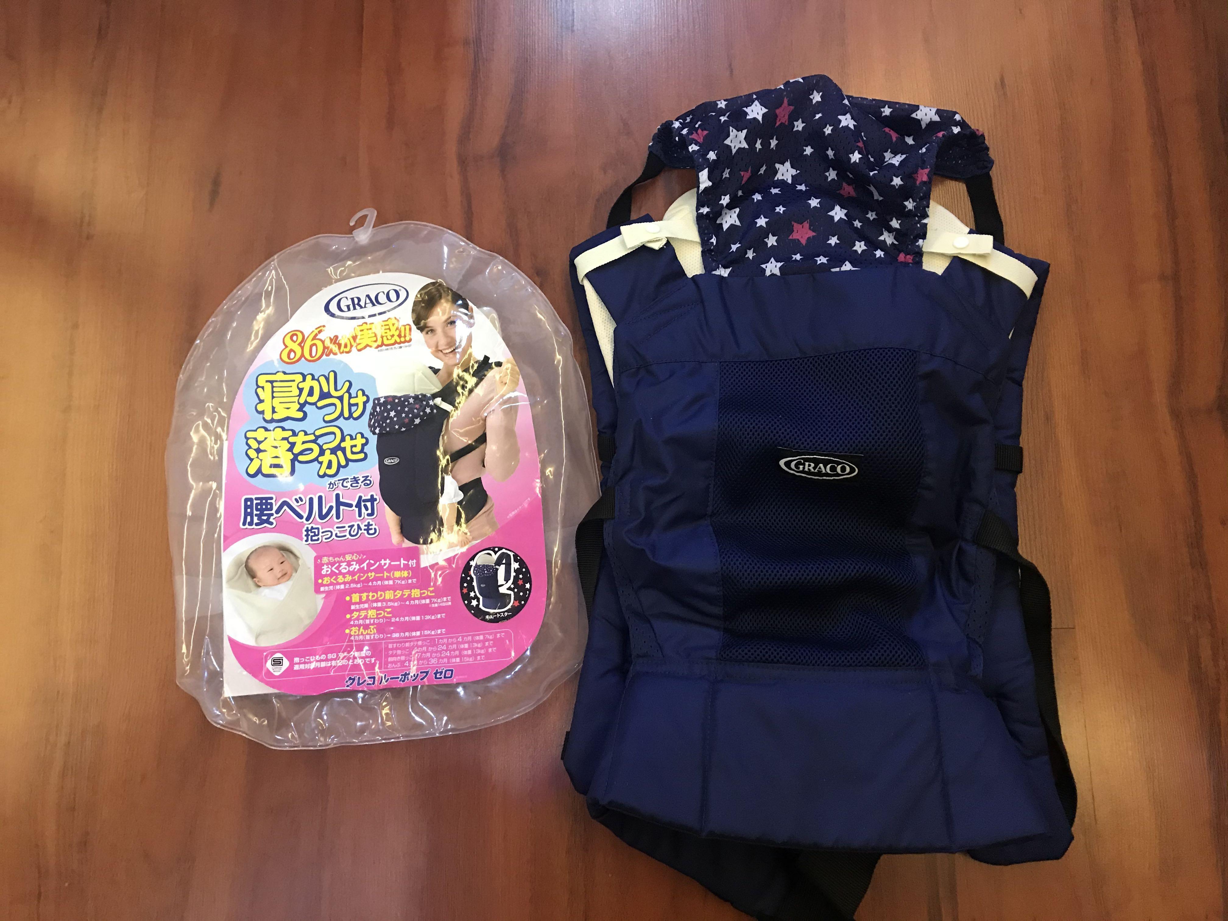 Graco baby outlet backpack carrier