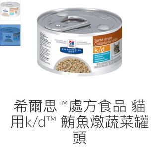 （分類：）位於 。 由 hailey722 提交（商品編號 1083758563，圖片 1）。簡介： 。