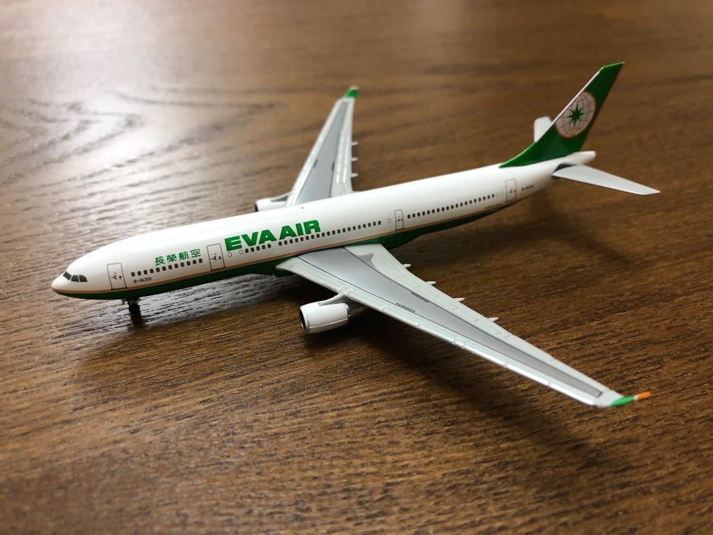 Hogan 1 500 é£›æ©Ÿæ¨¡åž‹eva Air é•·æ¦®èˆªç©º A330 200 çŽ©å…· éŠæˆ²é¡ž çŽ©å…· Carousell
