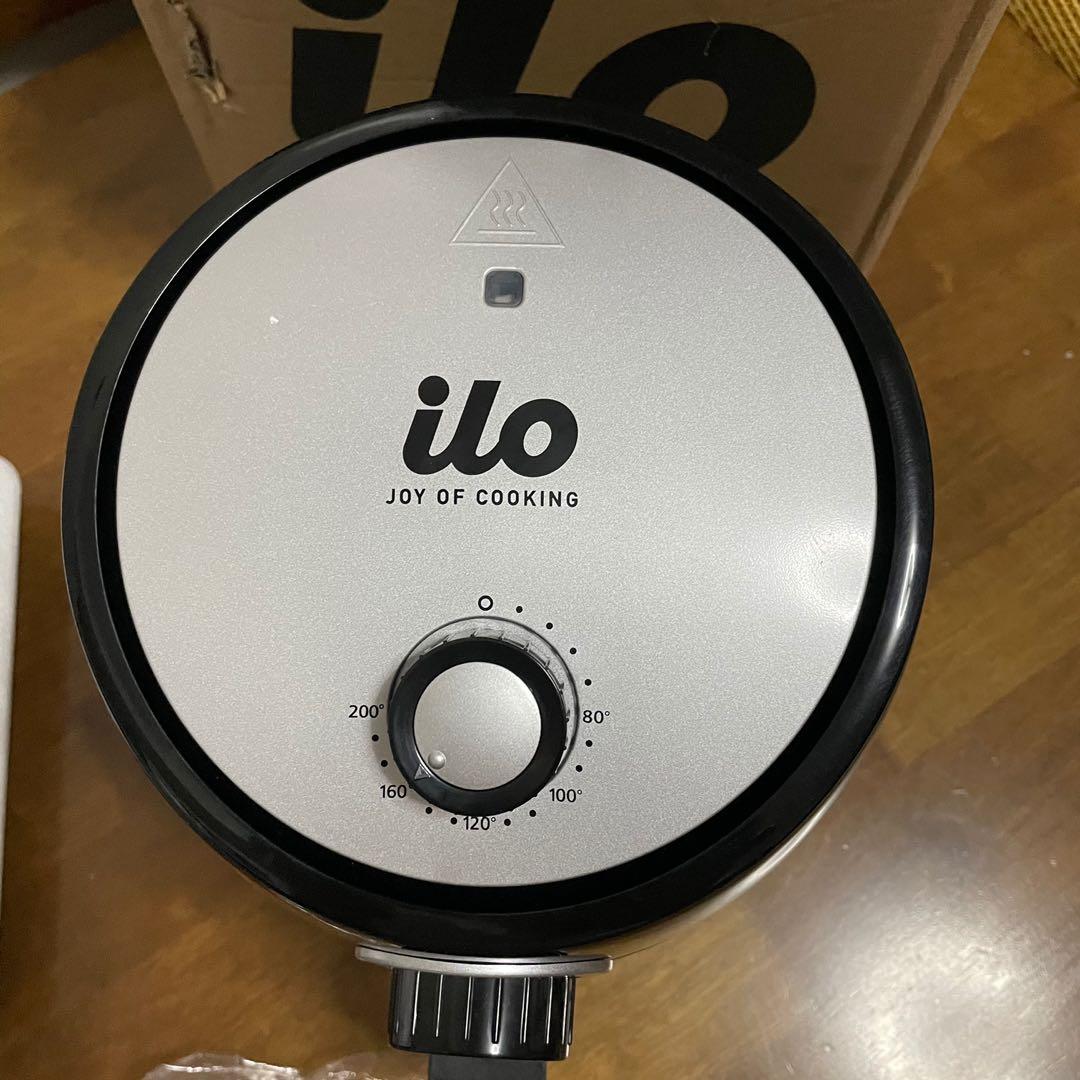 Ilo Mini Air Fryer, TV & Home Appliances, Kitchen Appliances, Fryers on