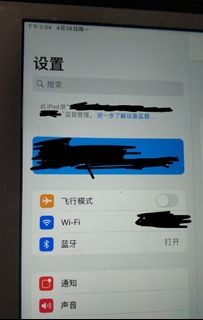 （分類：）位於 。 由 chen_mo_hhm 提交（商品編號 1083954652，圖片 1）。簡介： 。