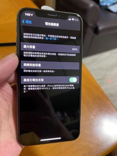 （分類：）位於 。 由 nothing1201 提交（商品編號 1084081155，圖片 1）。簡介： 。