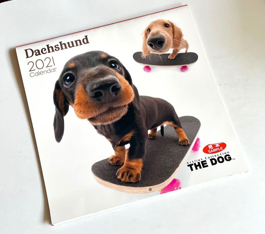 Japan Artlist Collection The Dog The Cat 2021 Wall Calendar Collectible Large 29x29 cm (Category: Everything Else) located in Singapore. Submitted by savewastage (Listing ID 1083903779, Image 3). Description: Retail price $28.50 / $34.97 Price is for 1 calendar 5 available; Sold 1, last 4 left (pics 2-5) Japan products; The Dog™ and The Cat™ Japan Artlist Collection Wall Calendar 2021 Large 5 sample copies; Pug, Dachshund, French Bulldog, Mini Sc