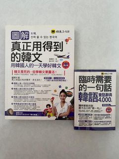 (Category: ) located in . Submitted by ahxiangz (Listing ID 1083949379, Image 1). Description: .