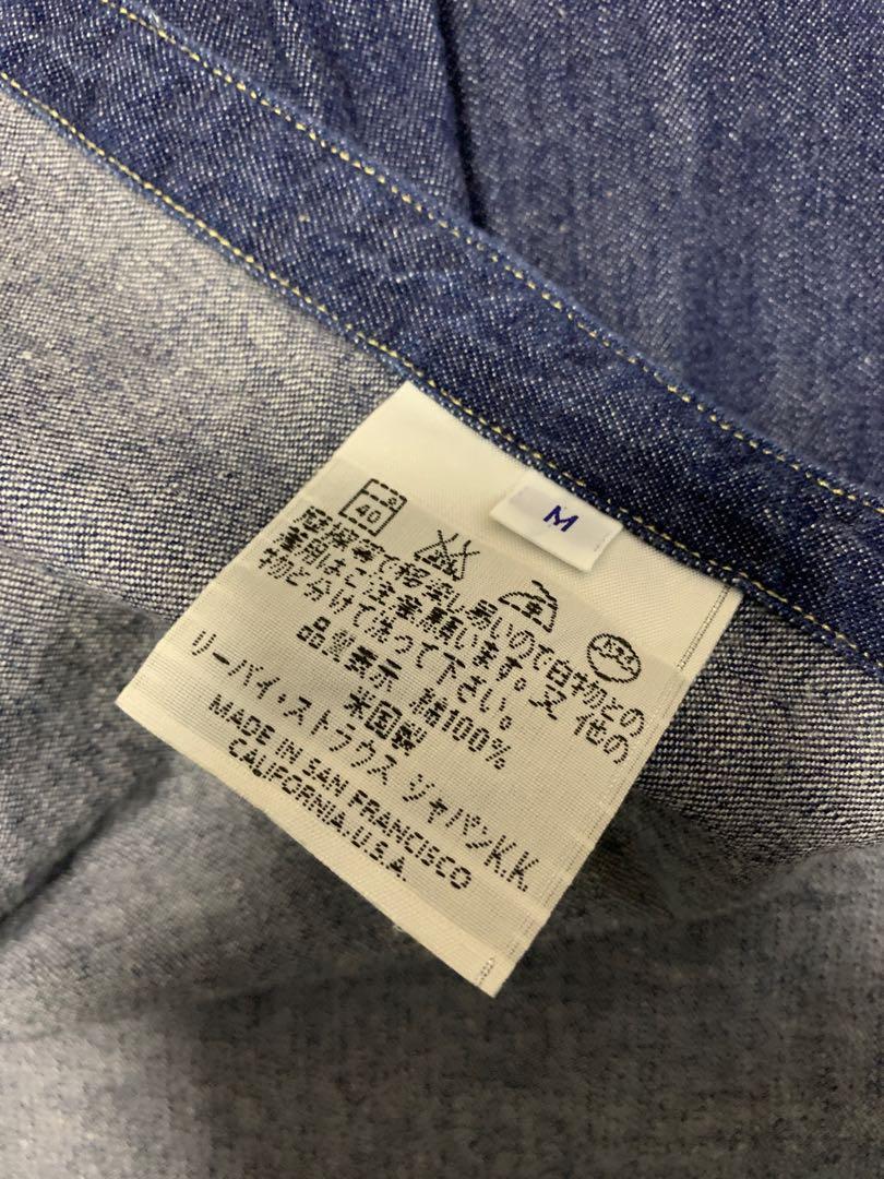 Levi’s Vintage Clothing LVC 555 Sawtooth Denim Shirt USA Large 