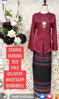 Ambun Kebaya Pesak Women S Fashion Muslimah Fashion On Carousell