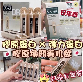 （分類：）位於 。 由 _coby 提交（商品編號 1084015770，圖片 1）。簡介： 。