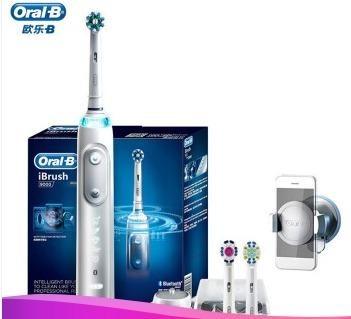 Philips Sonicare Toothbrush Series 4 Health Beauty Bath Body On Carousell