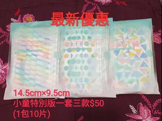 （分類：）位於 。 由 mayng221 提交（商品編號 1068354264，圖片 1）。簡介： 。