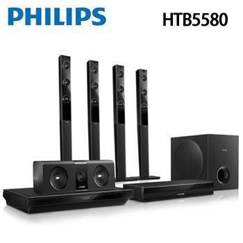 Home theater outlet philips htb5580