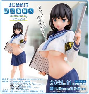 （分類：）位於 。 由 faithztoys 提交（商品編號 1084025062，圖片 1）。簡介： 。