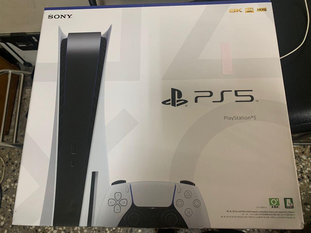 PS5光碟版（全新未拆封）現貨